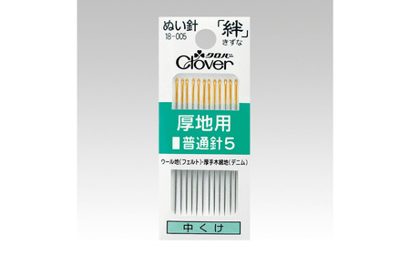 手縫いビギナー向けセット - 裁縫・手芸のスタートに最適！針・糸通し器付き（太さ 0.51-0.89mm）
