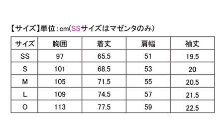 I4-04JA【カラー：ネイビー サイズ：M】リカバリーウェア A.A.TH/ ハーフTシャツ（品番：AAJ99301）