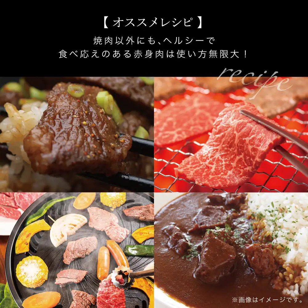 鹿児島県産 上村牛 赤身焼肉用 計600g (200g×3P) 小分け 冷凍 お肉 国産 焼肉 焼き肉 カミチク BBQ バーベキュー おうちごはん 南さつま市
