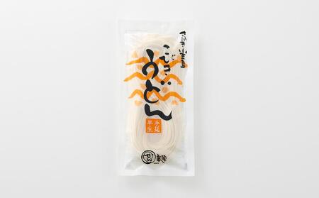 手延べ半生こびきうどん 20袋入り