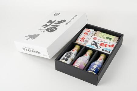 【小豆島マルシマ】だしの素、調味塩・卓上醤油6点セット（だしの素：10g×16パック つゆの素：210g×1個 醤油：200ml×3本）｜だしの素 醤油 調味料 小豆島 新鮮 美味しい 人気
