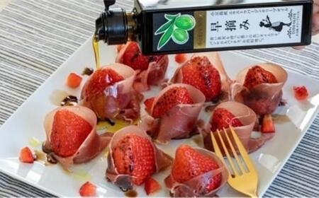 小豆島産100％ エキストラバージンオリーブオイル (早摘み) 136g