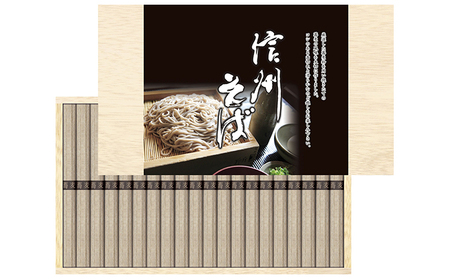 麺匠庵手延そうめん・讃岐うどん・信州そば詰合せ 麺類 うどん 