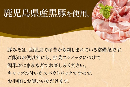 かつお角煮3個＆薩摩おかわりの素 黒豚みそ3個セット【1185932】
