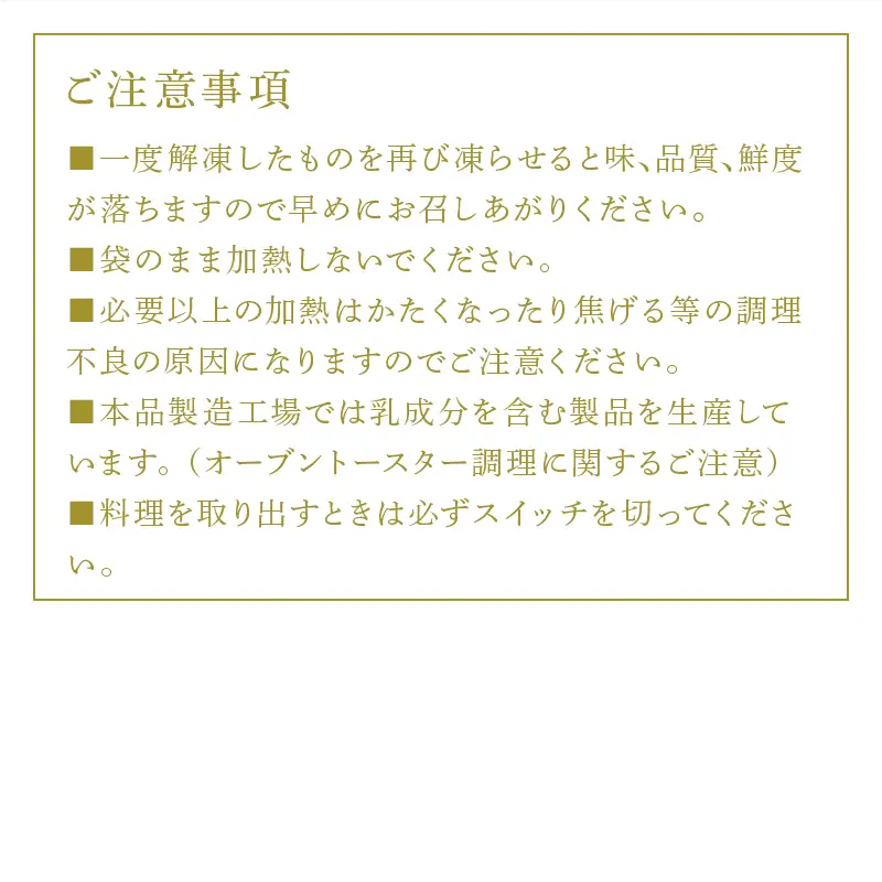 砂肝の直火焼1kg×2袋(合計2kg) おつまみ 鶏肉 レンジで簡単