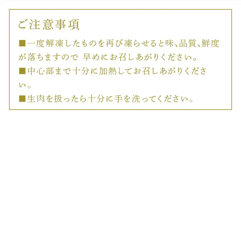 みつせ鶏ミンチ(バラ凍結) 200g×7袋(合計1.4kg)