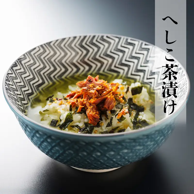 ゆうさいくんのさばへしこ ２尾 ： 700g 鯖へしこ