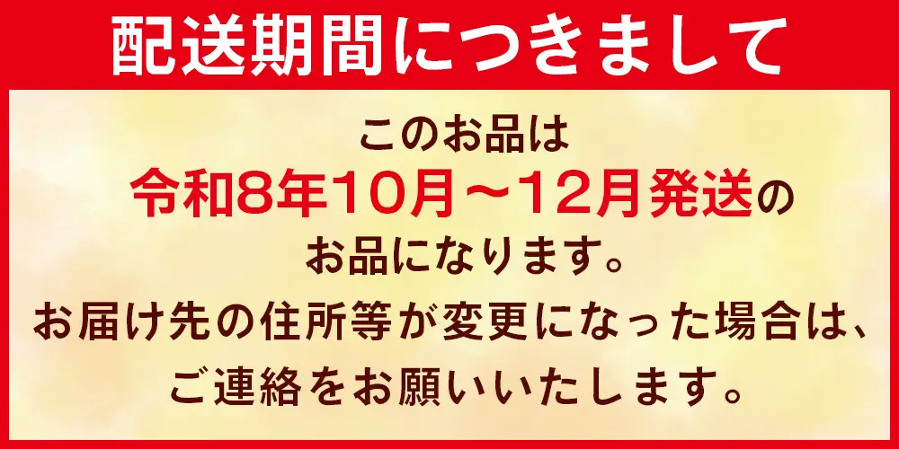 ≪先行受注≫山北みかん 約5kg ( 2S ～ Lサイズ ) ｜ みかん 甘い ku-0053