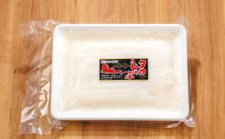 タコしゃぶ＜北海道釧路町昆布森産 活タコ使用＞ 500g×1パック_昆布森産 活タコ使用 北の蛸 たこしゃぶ たこ しゃぶしゃぶ 北海道産 タコ 刺身 セット 産地直送 冷凍 魚介類 海鮮 絶品 人気 カネショウ 北海道 釧路町 釧路超 特産品 _【配送不可地域：離島】【1226381】