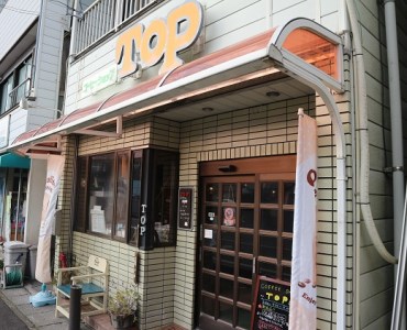 珈琲店トップの本格コーヒー計６点セット（粉タイプ３種）【R00179】