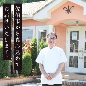 ミルク饅頭 歴史と文学の道 (計20個) 饅頭 まんじゅう ミルクまんじゅう 白あん スイーツ お菓子 おやつ 焼き菓子 和菓子 お取り寄せ 個装 常温 大分県 佐伯市【AG104】【 (株)お菓子のウメダ】