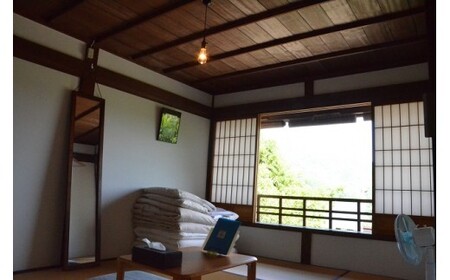 満天の星！ゲストハウス縁-en- 宿泊券