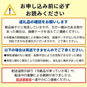 越知産市の季節の野菜セット(年3回発送)