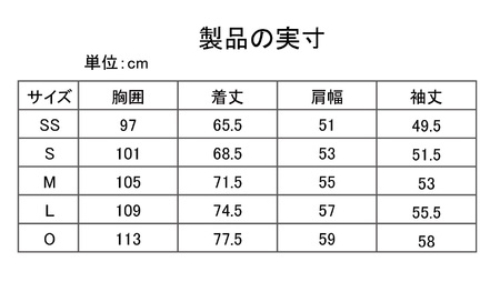I4-05NA【カラー：ネイビー サイズ：L】リカバリーウェア A.A.TH/ ロングTシャツ（品番：AAJ99302）