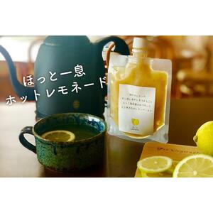 完全無添加 生レモンペースト800g(200g×4PC)