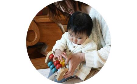木のおもちゃ/かずあそび psc 知育玩具 日本製 赤ちゃん おもちゃ ベビーギフト ラトルプレゼント 木製 玩具 おすすめ 音の出るおもちゃ