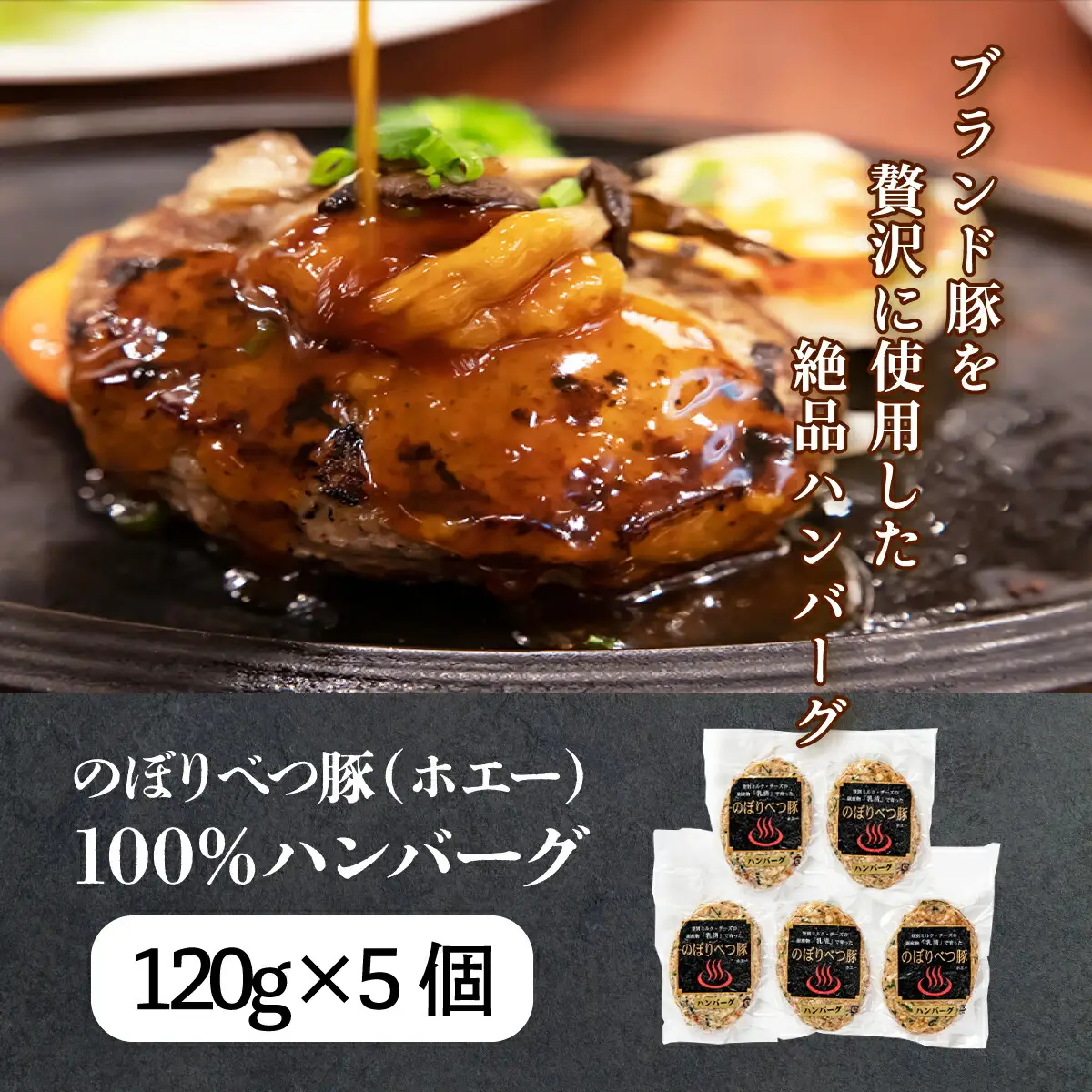 肉のあさひ 人気のお礼の品定期便[3回お届け]