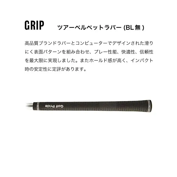 叡智オリジナルウェッジ　左用　2本組(NSPRO950(S))　088BD05N.／国産 ゴルフクラブ ウェッジ 選べるロフト フォージド 軟鉄鍛造 ゴルフ用品