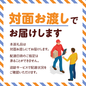 【渋谷区オリジナルメニュー】 旬の特選パフェ ペアご招待券[渋谷西村フルーツパーラー道玄坂店] 【036004】