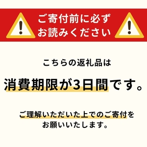 【京都 魚又】鯖寿司 1本900g(2-3人前) 特大 さば【 鯖寿司 】【003】