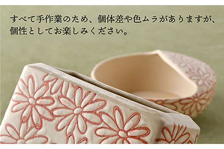 【波佐見焼】キッチンアイテム しゃもじ・お玉・お箸立て 3点セット 白 食器 皿 【長十郎窯】 [AE22] 波佐見焼
