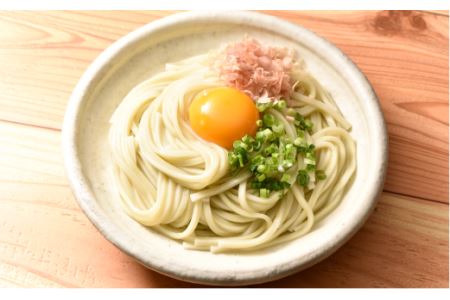北海道えんがる名物 三種のうどん詰合せ (200g×3個) ( ふるさと納税 アスパラうどん かぼちゃうどん 豆の黒曜石うどん 人気 名物 うどん 北海道 遠軽町 株式会社　生田原振興公社 ) en01-00092