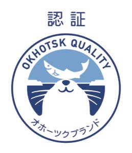  オホーツク産エゾシカ 缶詰6缶セット 160g×6缶(カレー煮・味噌煮・大和煮　各2缶) ( ふるさと納税 エゾ鹿 北海道産 カレー煮 味噌煮 大和煮 缶詰 キャンプ 保存食 北海道 遠軽町 株式会社オホーツクジビエ ) en01-00121