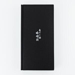 あぐー豚味噌漬×4枚入｜あぐー　豚　人気