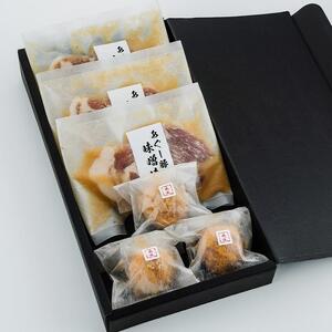 あぐー豚味噌漬・肉巻きおにぎり詰め合わせ｜あぐーあぐー　豚　人気
