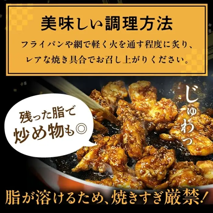 松阪牛トロトロホルモン 牛肉 ホルモン【1-238】