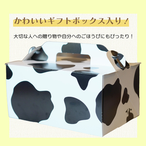 初恋プリン3種類 5個セット かねしょう スイーツ デザート 濃厚チーズプリン 洋菓子 おやつ お菓子 菓子 ギフト 010001