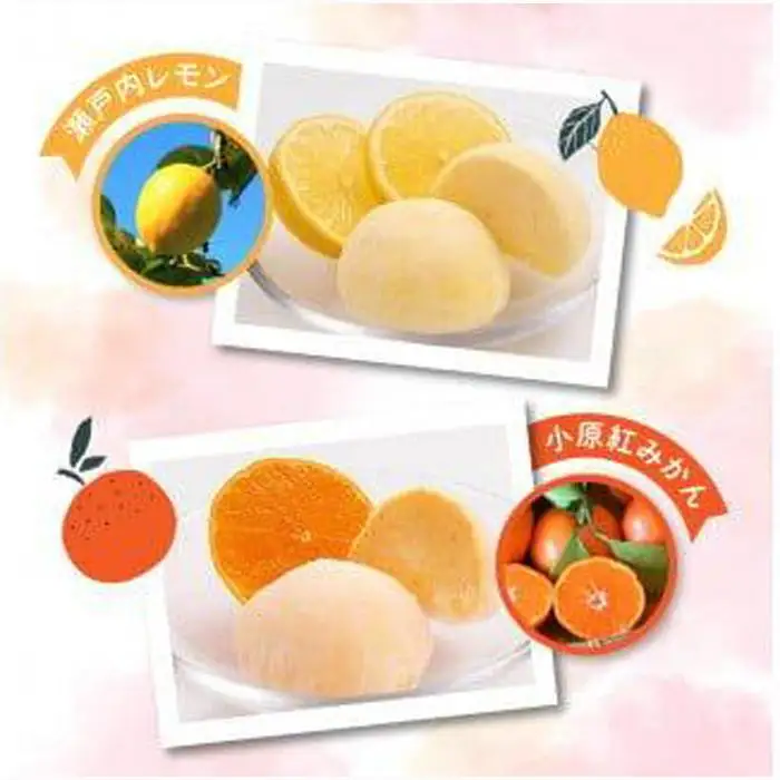 フルーツアイス大福3種12個入りセット(いちごアイス大福×4、瀬戸内れもんアイス大福×4、小原紅みかんアイス大福×4)