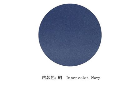 【文庫屋大関】 大容量　ぐるっとファスナーの長財布　アポロン＜ブルー＞【皮革工芸品】 ファッション小物 民芸品 