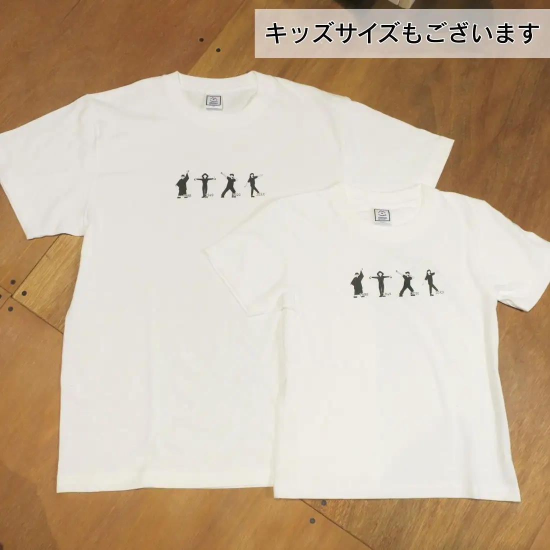 北海道栗山町「Chestnuts&Market」オリジナルTシャツ（ホワイト）