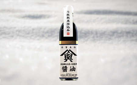 大切な人におくりたい すべて北海道栗山町産のたまごかけご飯ギフトボックス 「しょうゆ」