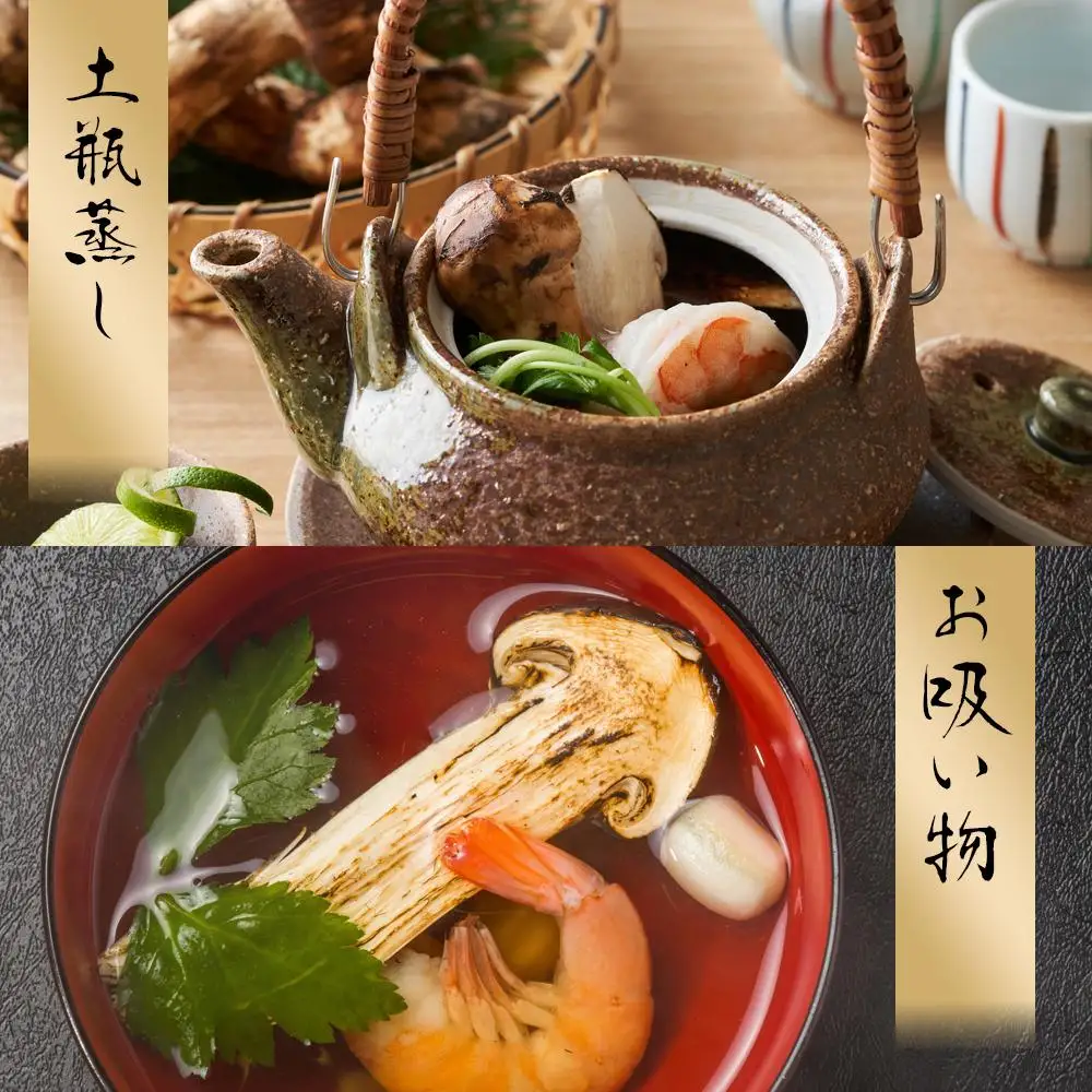 国産松茸　11/12朝採れ(本日限定)　紀州特産　高野松茸 sd1_1eba2f317ccaa2220eb6b4bed2 その他