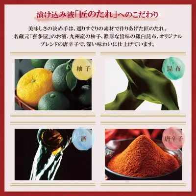 Y82-01 やまや 辛子明太子「美味(博多織化粧箱入り)」350g 明太子