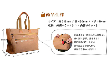 大判トートバッグ ファッション かばん 手提げ  暮れ染め