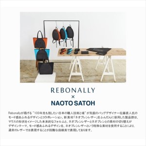 こだわりの逸品「ネオプレンレザーポーチ」（Sサイズ）オレンジ [2038]