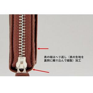 102106-1職人の技「栃木レザー クロコ柄ポケット財布」チョコ