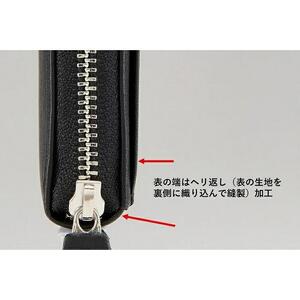 102106-2上質な質感「栃木レザーポケット財布」チョコ