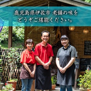 isa238 ごまだれ＜めんつゆ＞(360ml×3本) つゆ 素麺 そうめん流し 奈加夢羅 自家製 めんツユ 炒りゴマ 特製ゴマだれ 胡麻だれ 3本 セット【中村産業有限会社】