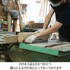 黒柿　三連ボックス　漆塗り　