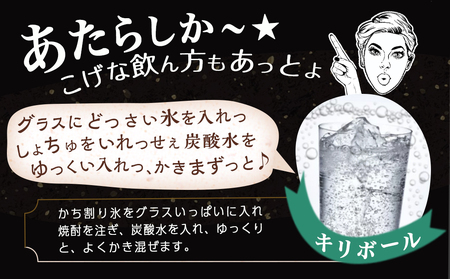 霧島酒造「赤霧島・黒霧島」25度パック1.8L×7本〔AG-19-005〕_(都城市) 本格芋焼酎 1.8リットルパック焼酎 1升パック 赤霧島25度2本 黒霧島25度5本 計7本 酒 飲み比べ いも焼酎