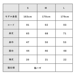 ＜Mサイズ・ブラック＞長島町オリジナル鰤王Ｔシャツ【山川屋】yamagawa-7380m