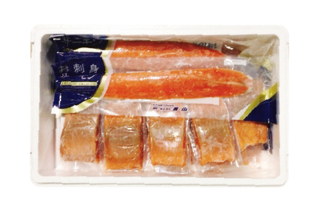 お刺身サーモン2.5kg、スモークサーモン2kg D-09017