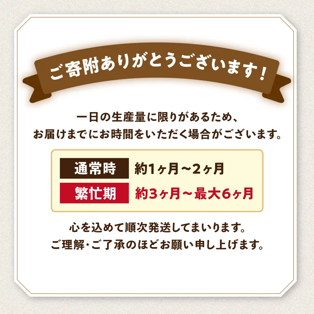 【6ヵ月定期便】放牧卵 18個×6ヶ月 卵定期便 山梨県 甲斐市 B-21