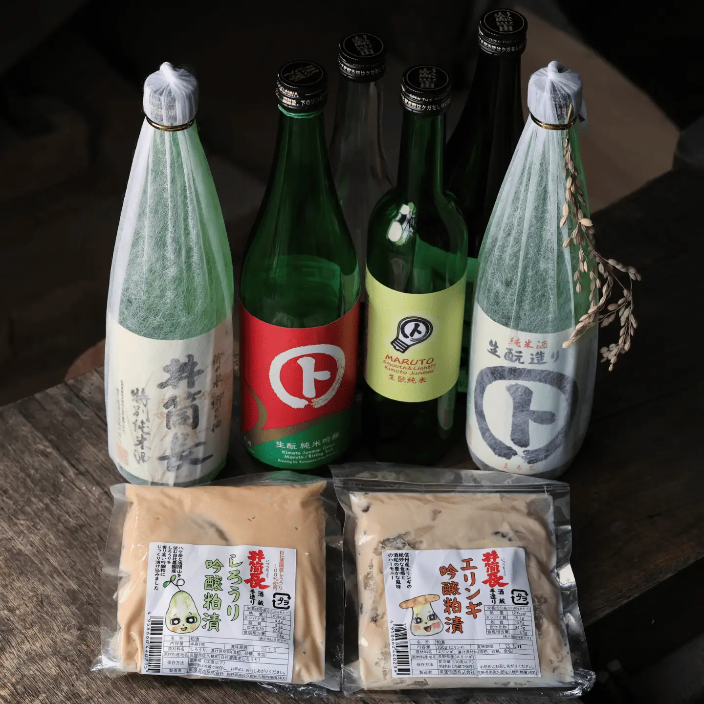 井筒長 日本酒のみくらべセット（日本酒6本・粕漬け2種）［KU-101］