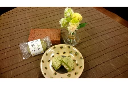 米田屋の西尾銘菓と地元吉良高校考案商品詰合せ・W001-15