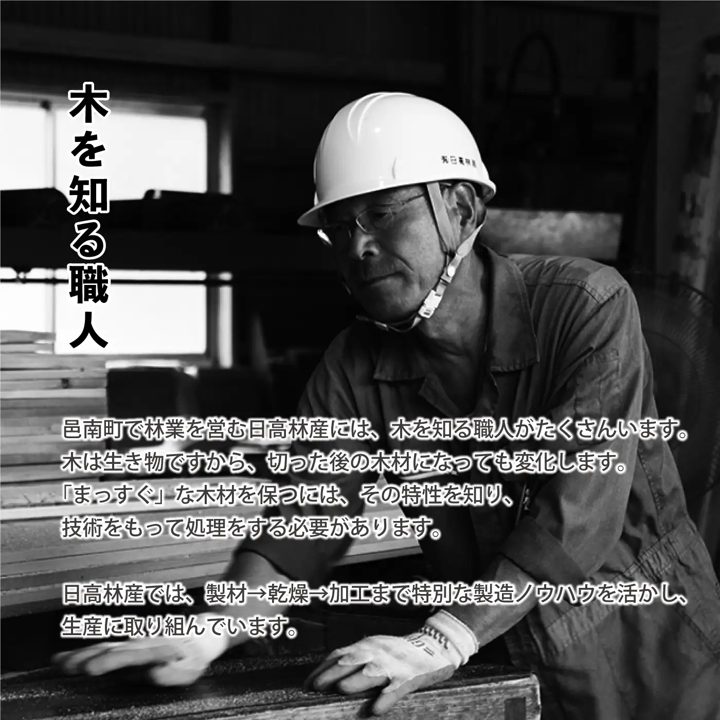ヒノキすのこベッド（ダブル）